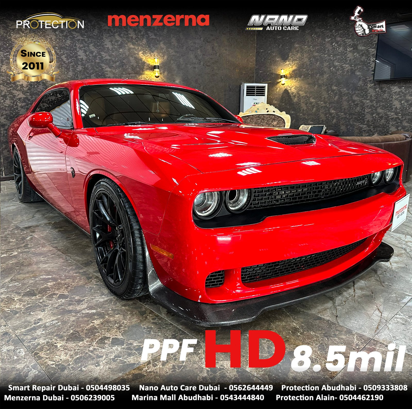 Color PPF — صورة 2