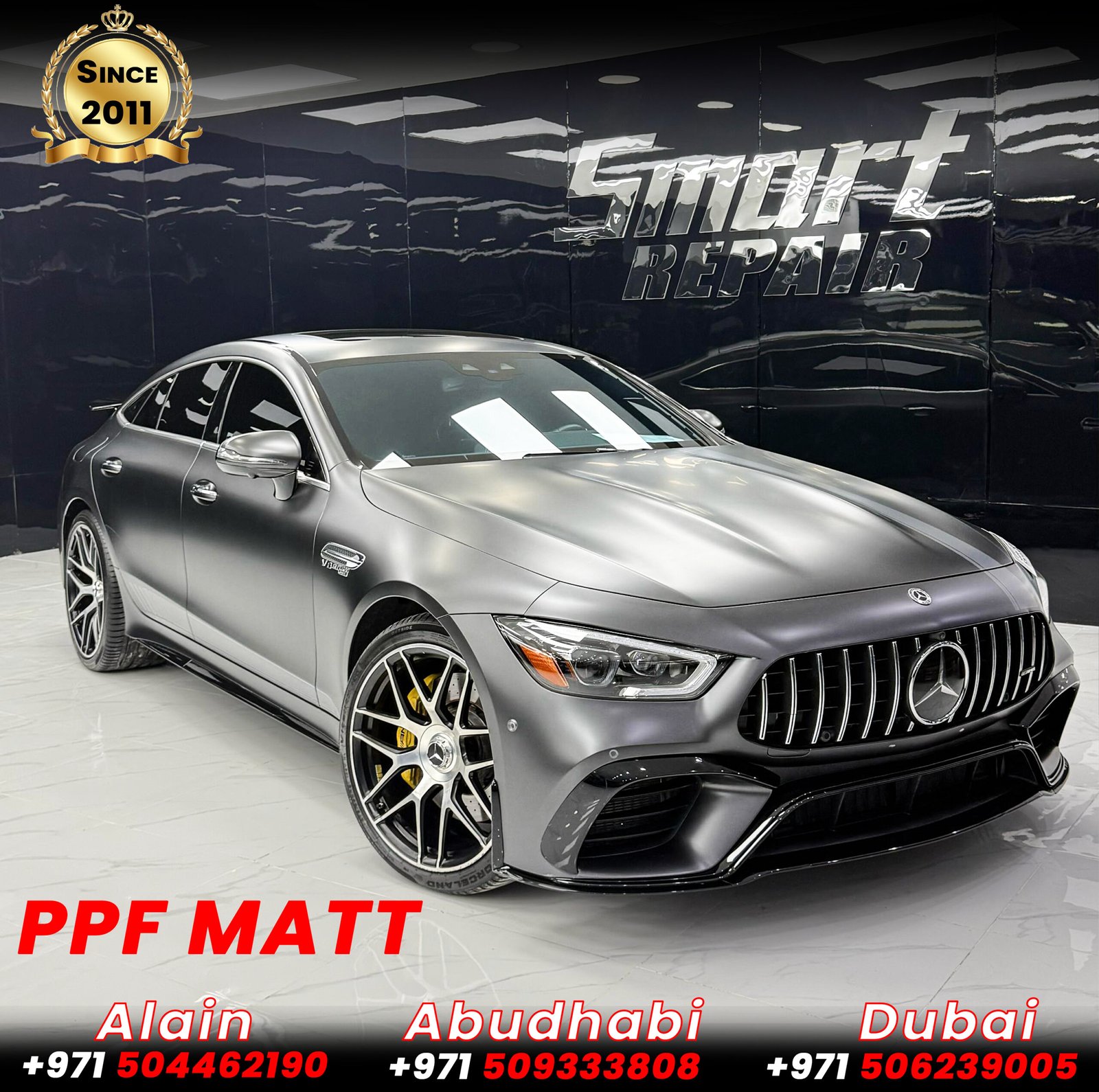 Desert Shield Matte PPF على الهيكل