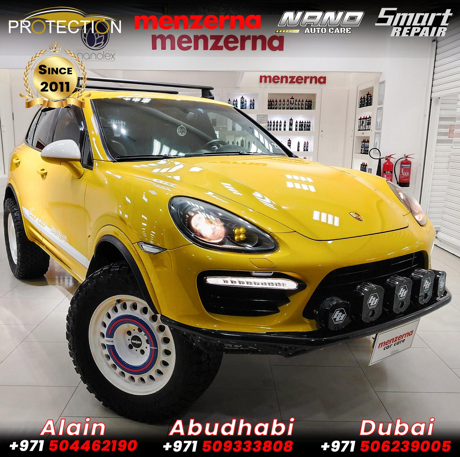 Color PPF — صورة 5