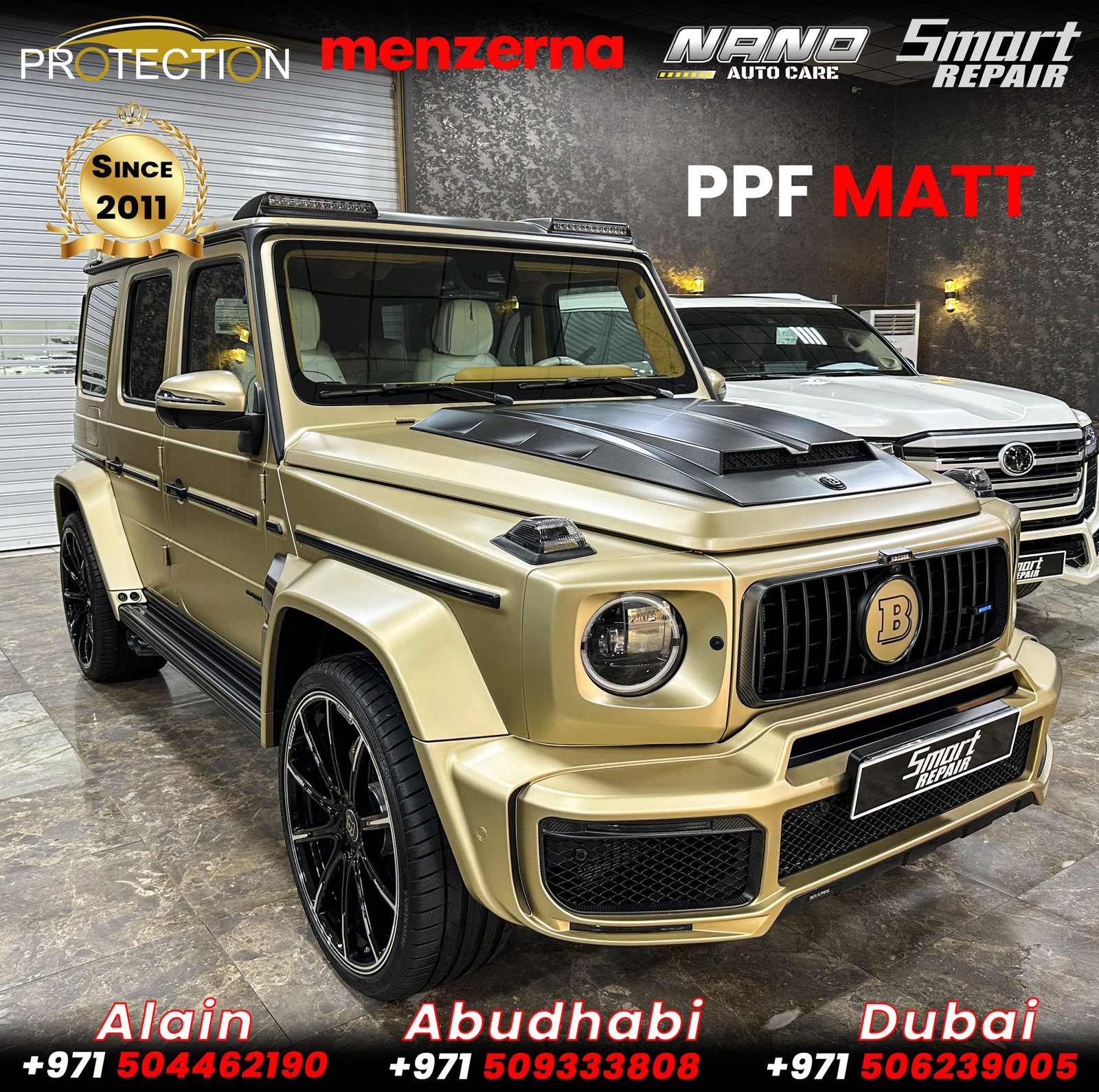 تفاصيل مطّ نظيفة على الحواف