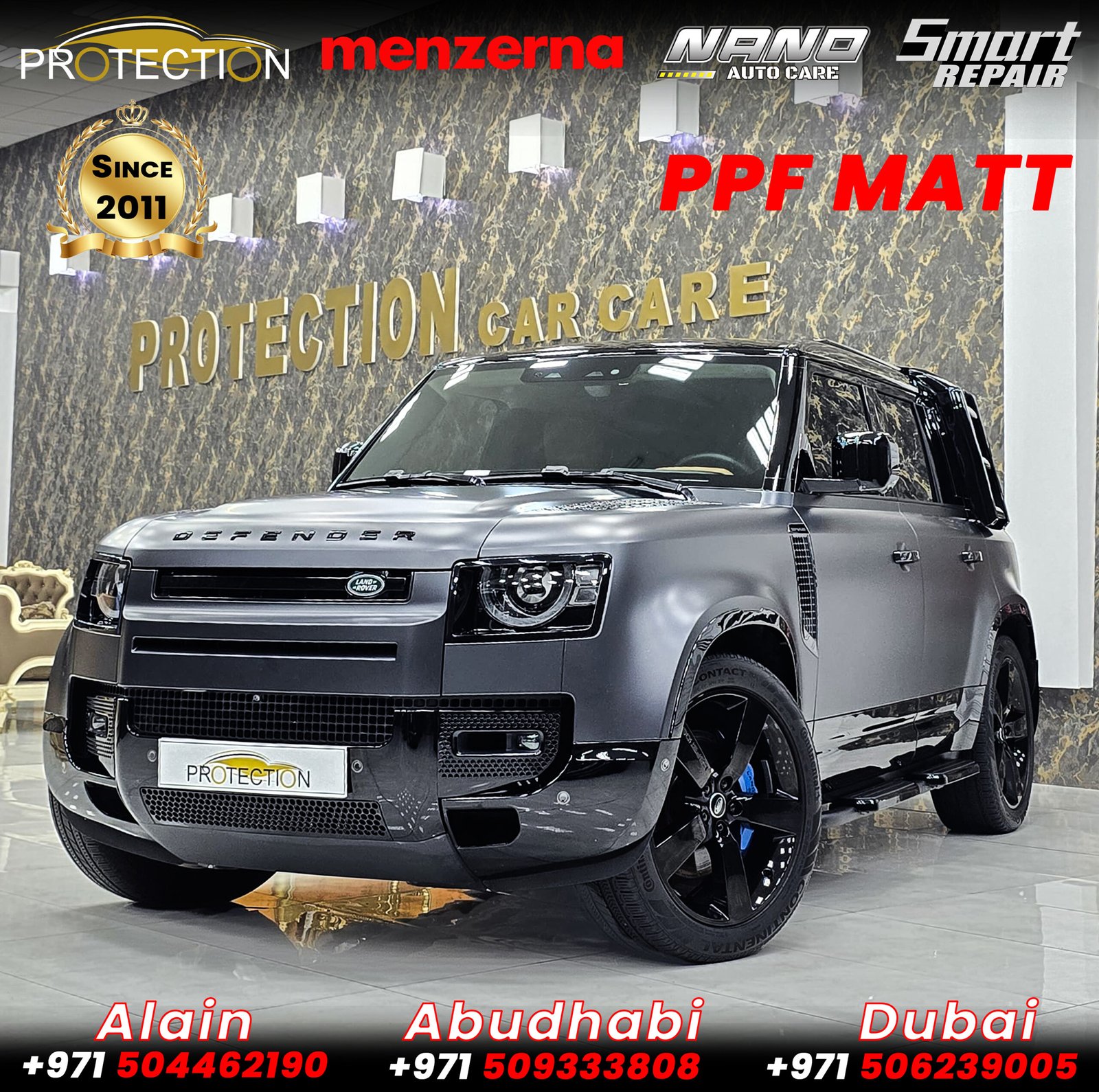 تشطيب مطّ يبرز الخطوط